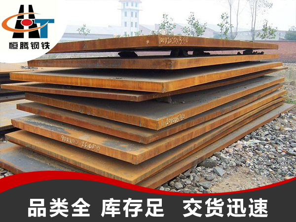 对于扬州高建钢的生产有哪些要求